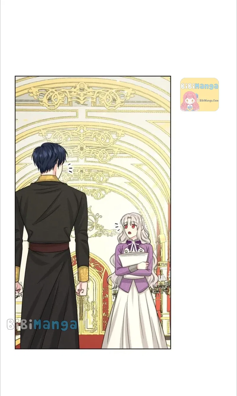 How to Get Rid of My Dark Past? Chapter 84 – Page 11