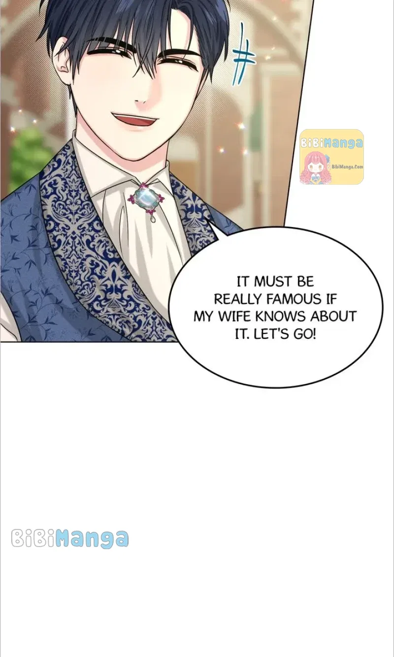How to Get Rid of My Dark Past? Chapter 84 – Page 22
