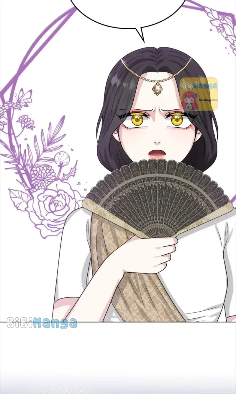 How to Get Rid of My Dark Past? Chapter 84 – Page 76