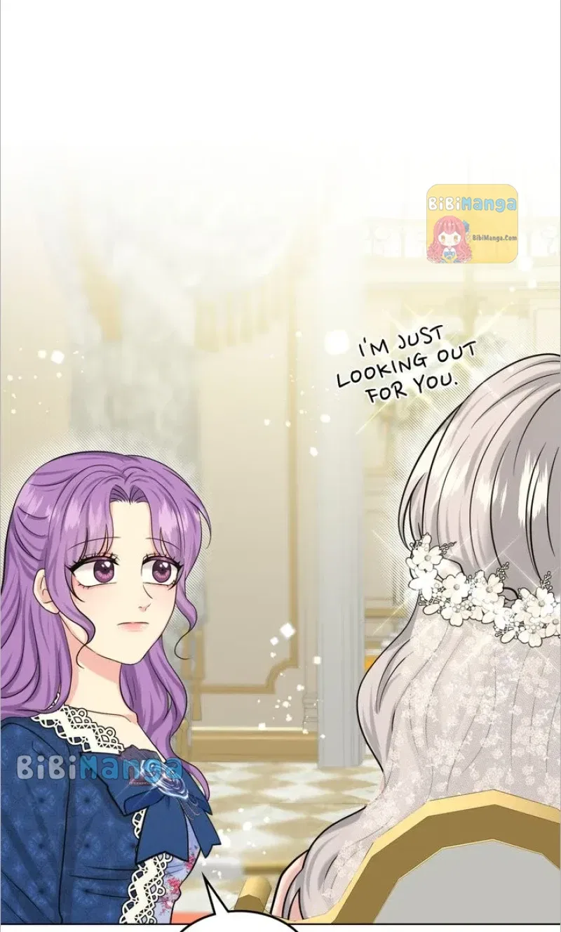 How to Get Rid of My Dark Past? Chapter 83 – Page 26