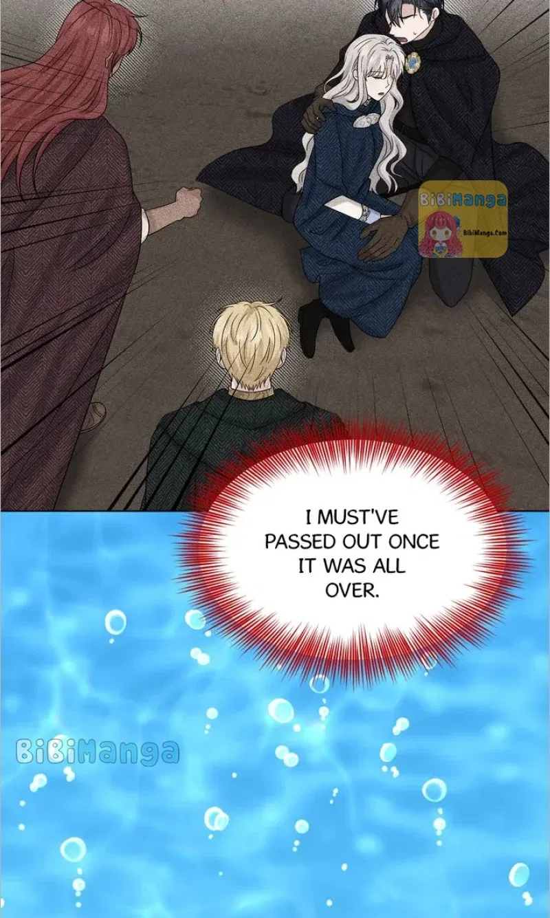 How to Get Rid of My Dark Past? Chapter 82 – Page 14