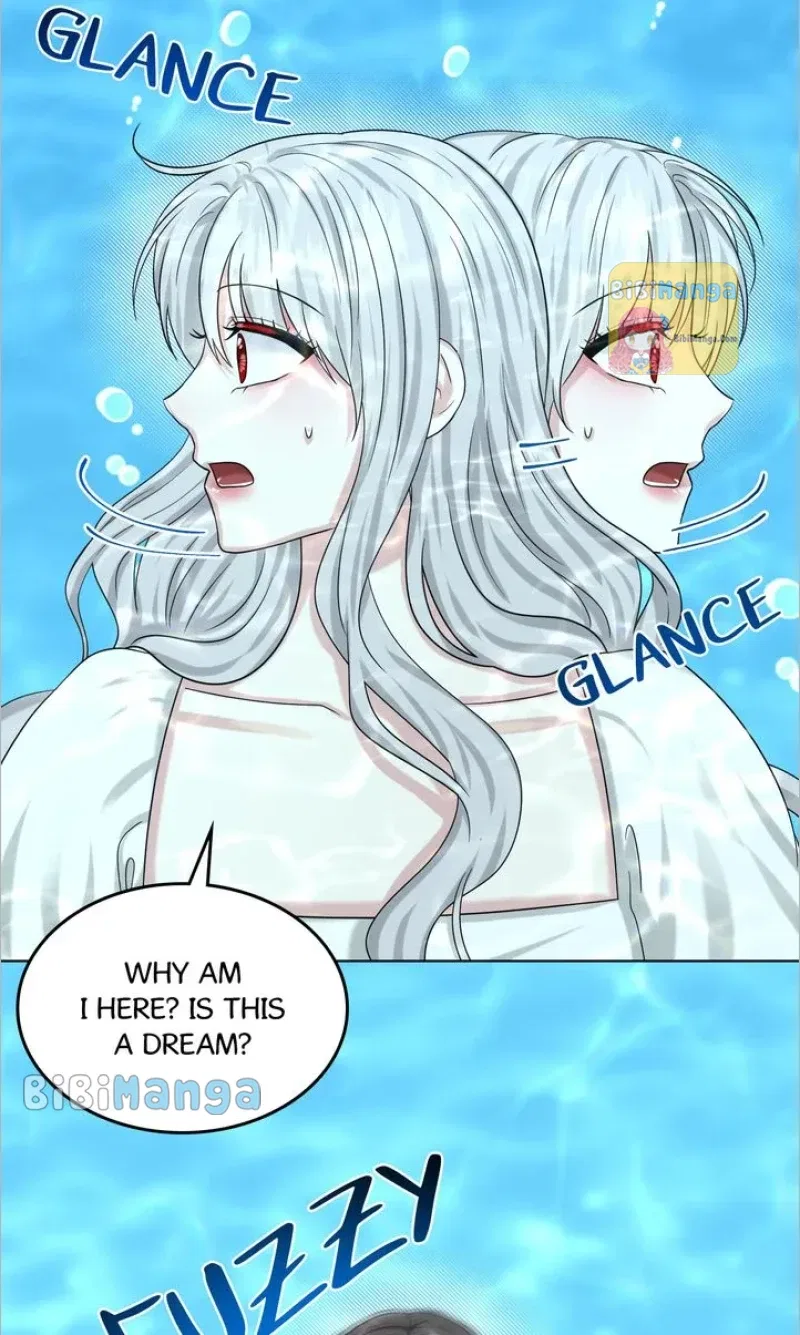 How to Get Rid of My Dark Past? Chapter 82 – Page 15