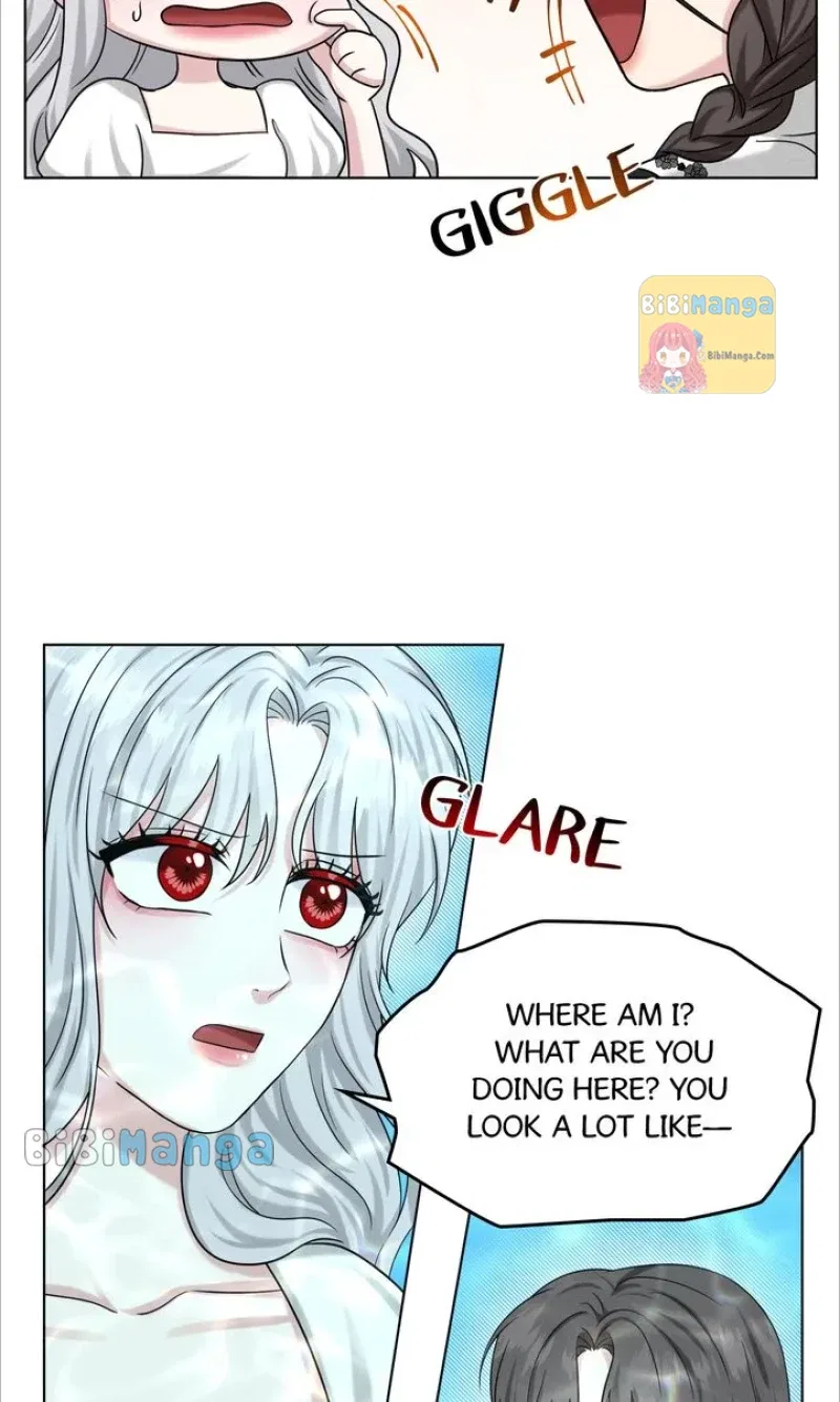 How to Get Rid of My Dark Past? Chapter 82 – Page 19