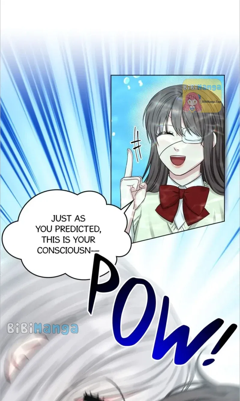 How to Get Rid of My Dark Past? Chapter 82 – Page 23