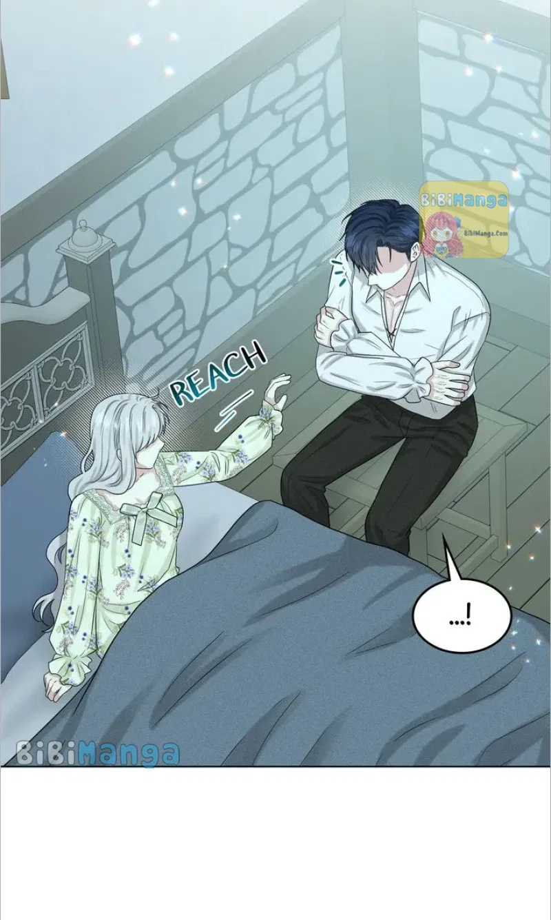 How to Get Rid of My Dark Past? Chapter 82 – Page 68