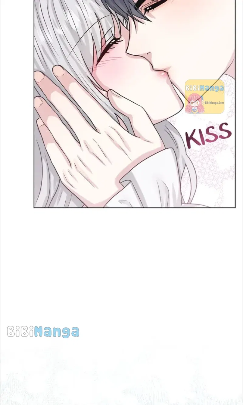How to Get Rid of My Dark Past? Chapter 82 – Page 97
