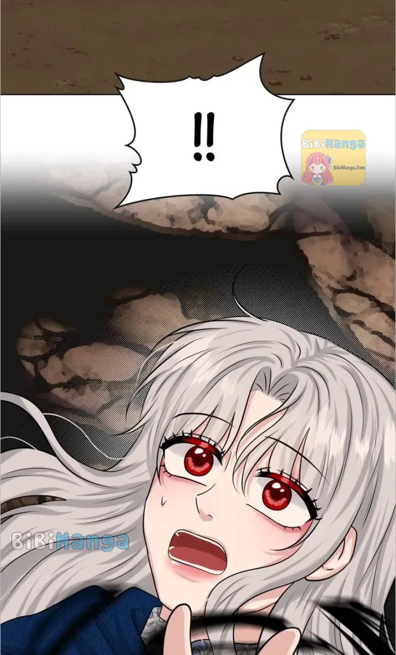 How to Get Rid of My Dark Past? Chapter 81 – Page 29