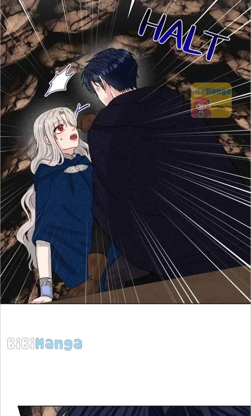 How to Get Rid of My Dark Past? Chapter 81 – Page 69