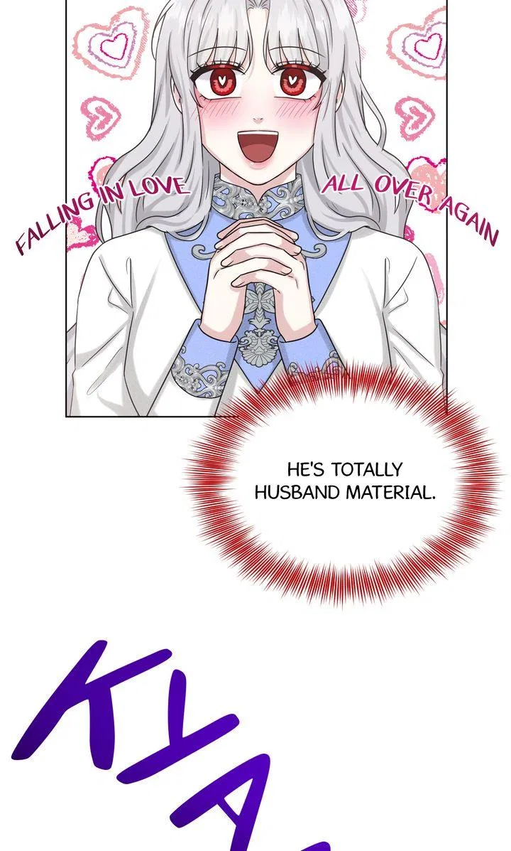 How to Get Rid of My Dark Past? Chapter 79 – Page 50