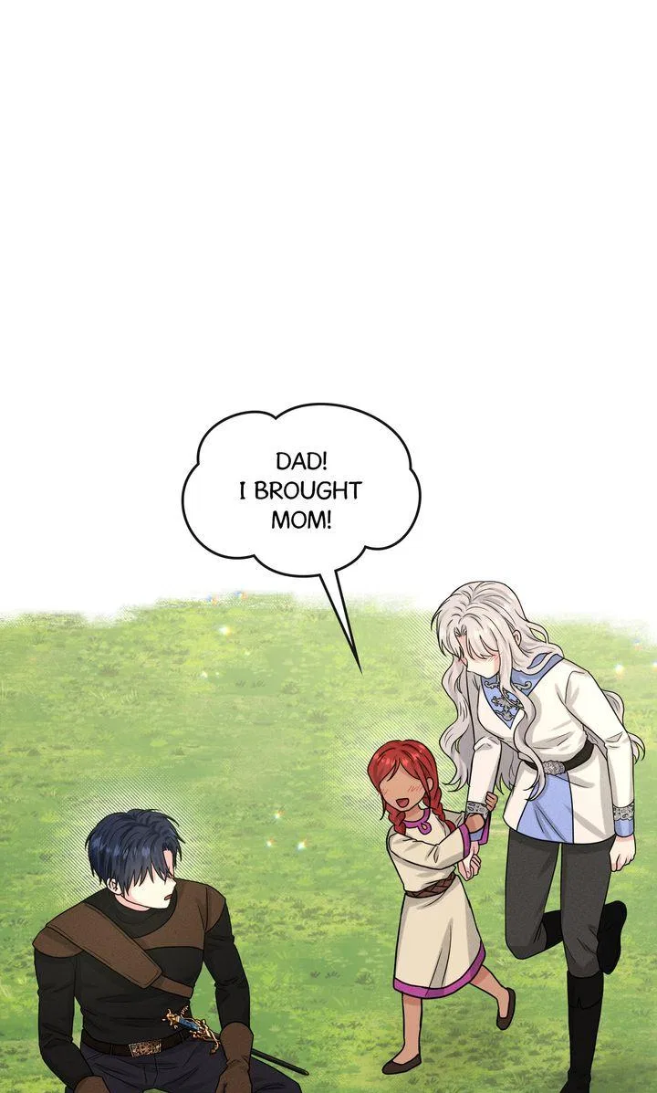 How to Get Rid of My Dark Past? Chapter 79 – Page 59