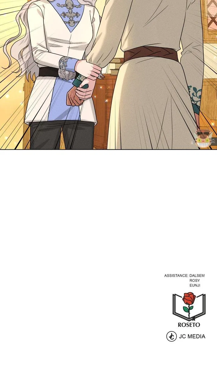 How to Get Rid of My Dark Past? Chapter 79 – Page 85