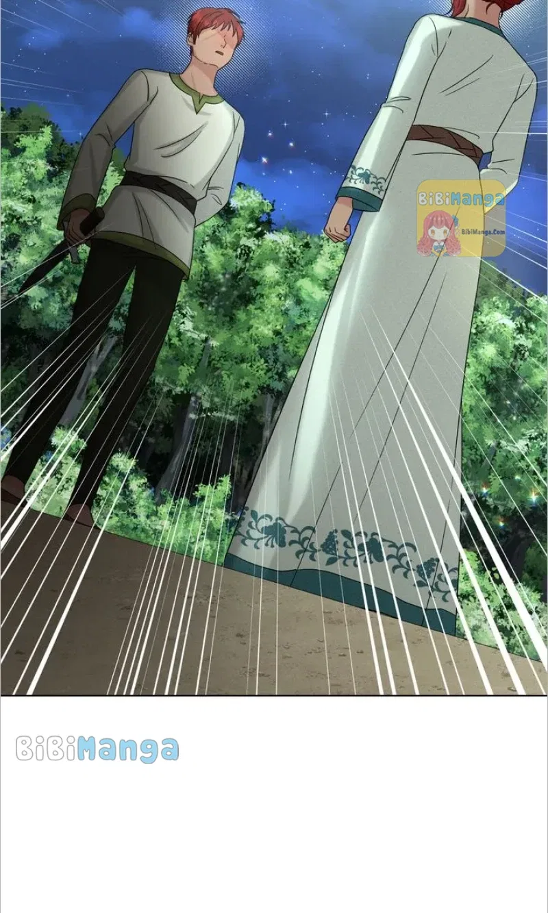 How to Get Rid of My Dark Past? Chapter 78 – Page 6