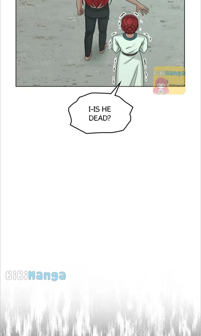 How to Get Rid of My Dark Past? Chapter 78 – Page 23