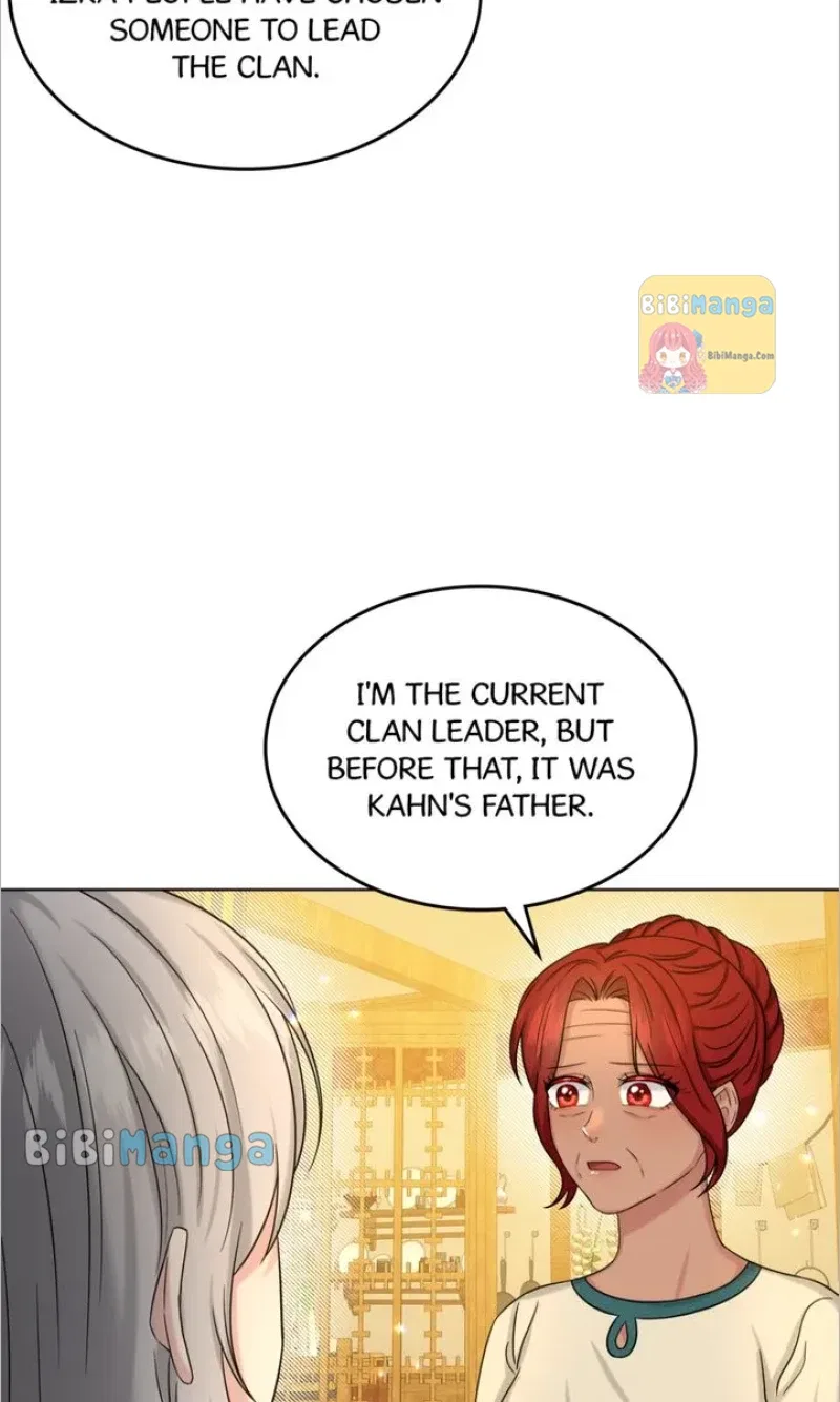 How to Get Rid of My Dark Past? Chapter 77 – Page 6