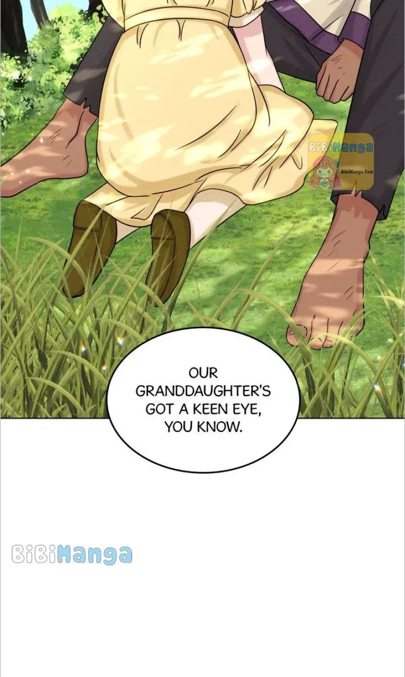 How to Get Rid of My Dark Past? Chapter 77 – Page 24