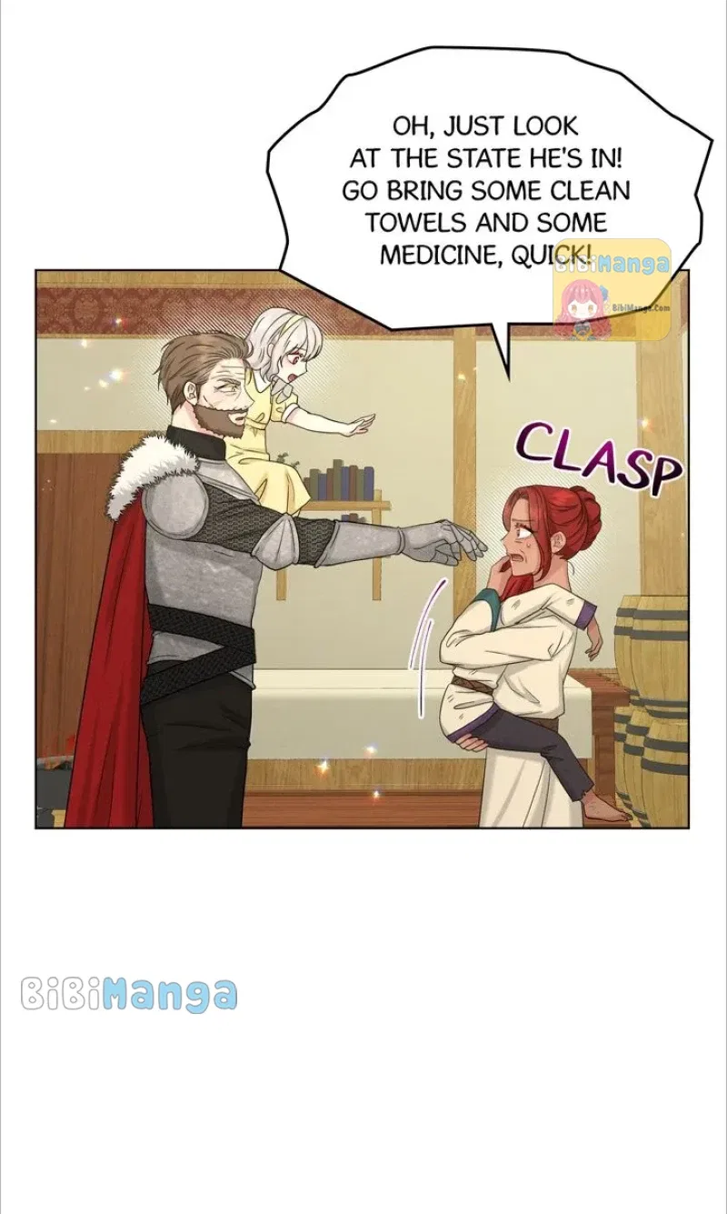 How to Get Rid of My Dark Past? Chapter 77 – Page 25