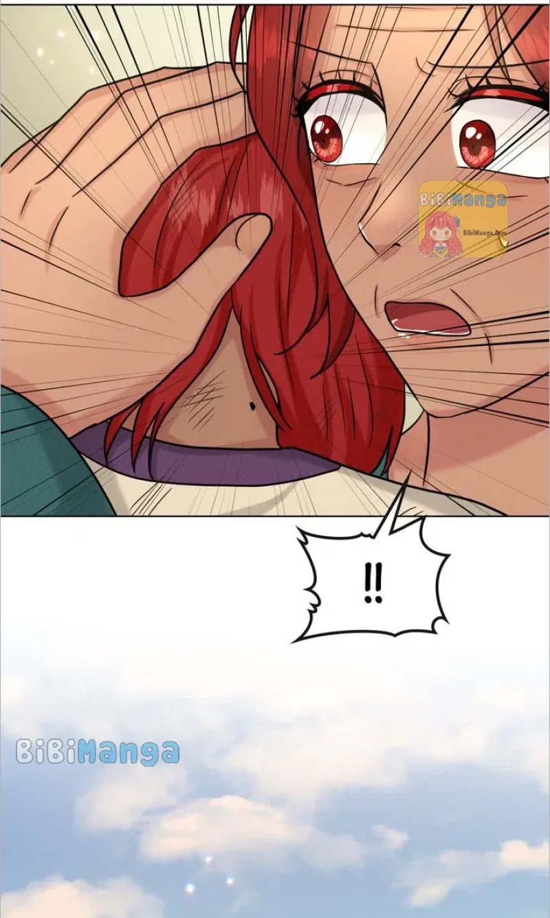 How to Get Rid of My Dark Past? Chapter 77 – Page 26