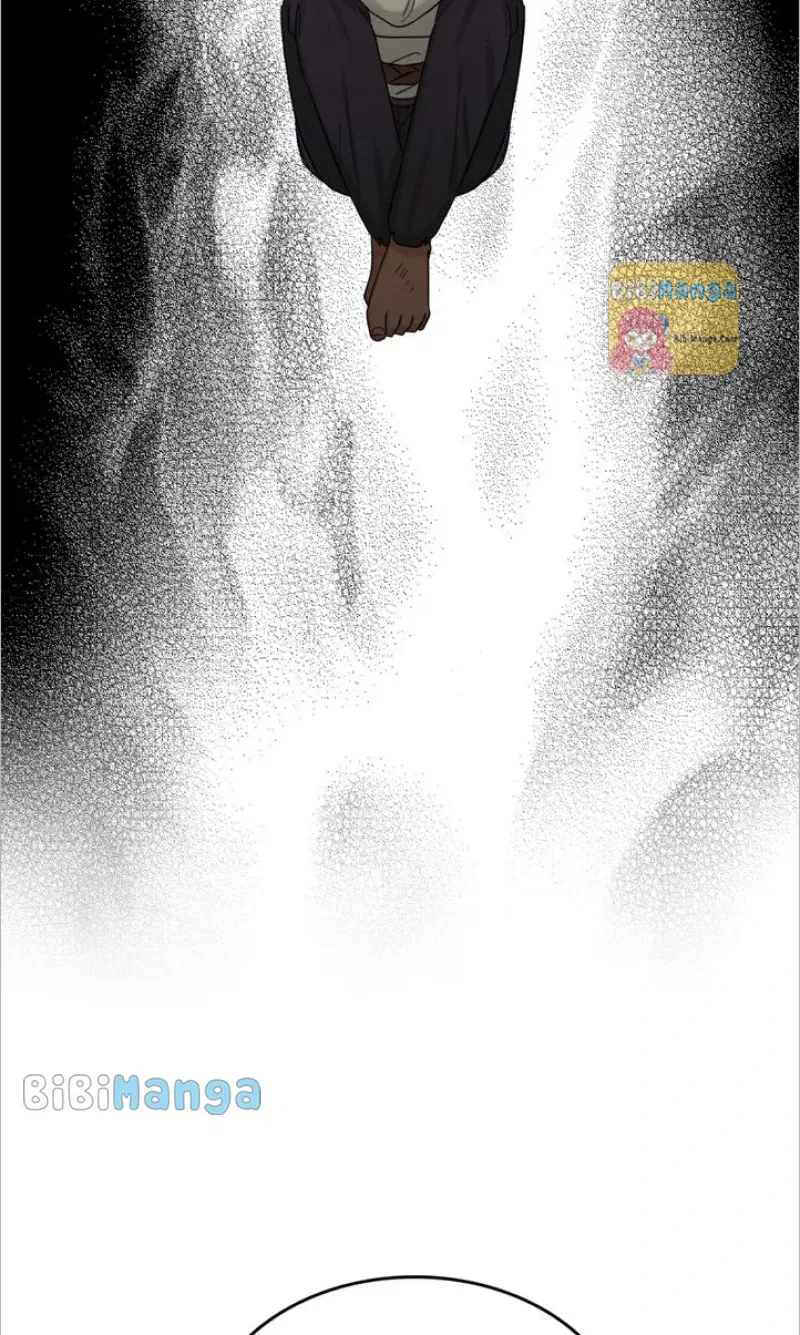 How to Get Rid of My Dark Past? Chapter 77 – Page 76
