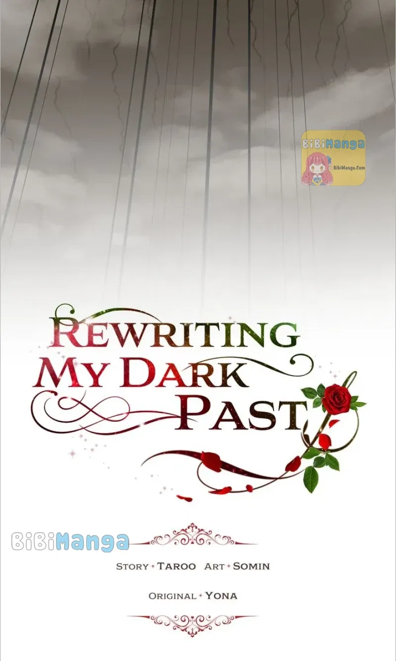 How to Get Rid of My Dark Past? Chapter 76 – Page 4