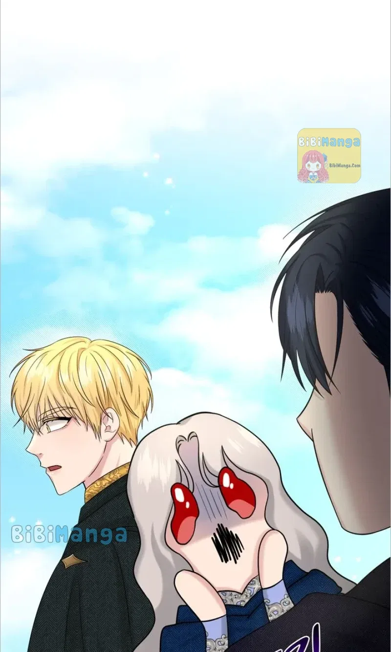 How to Get Rid of My Dark Past? Chapter 76 – Page 7