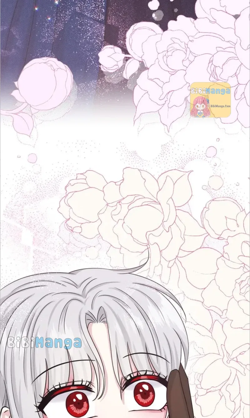 How to Get Rid of My Dark Past? Chapter 76 – Page 16