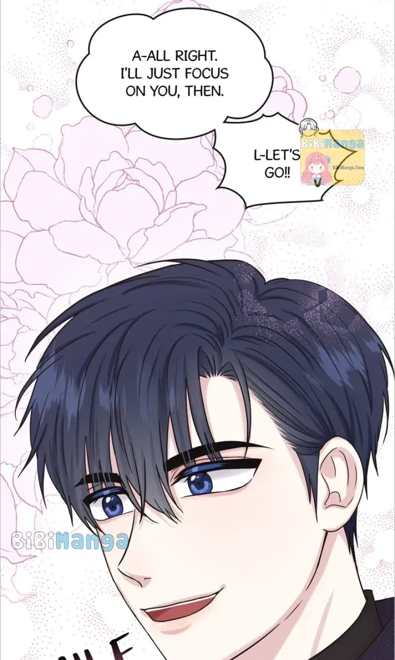 How to Get Rid of My Dark Past? Chapter 76 – Page 18