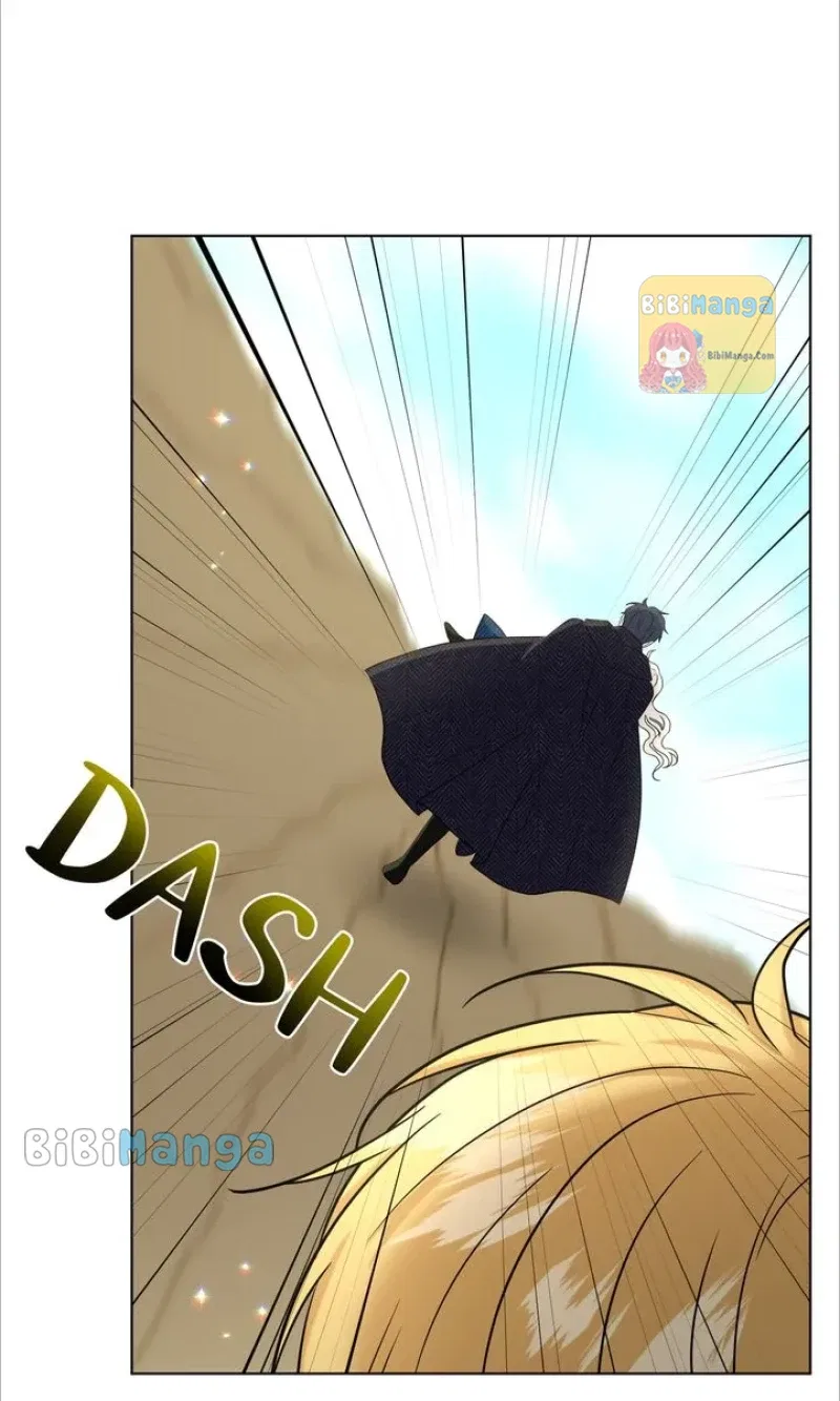 How to Get Rid of My Dark Past? Chapter 76 – Page 27