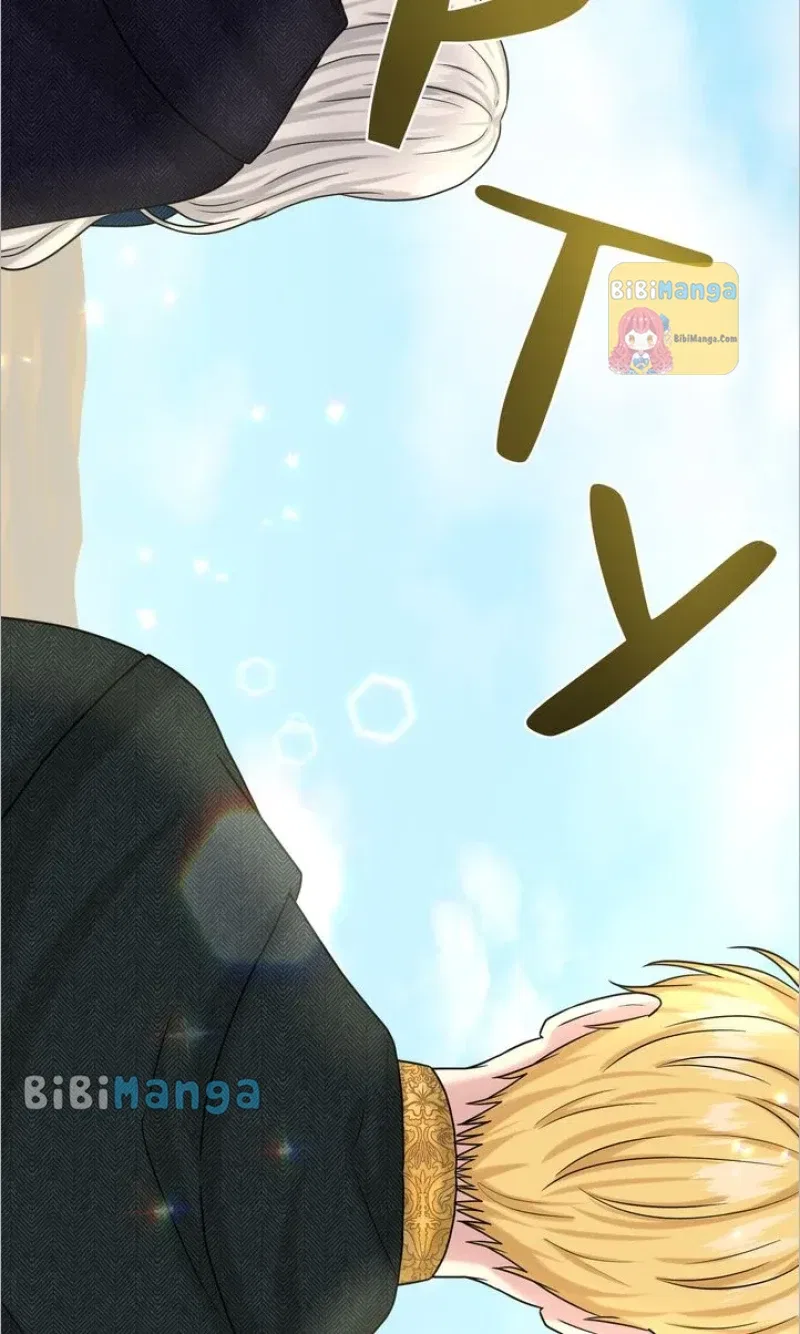 How to Get Rid of My Dark Past? Chapter 76 – Page 41