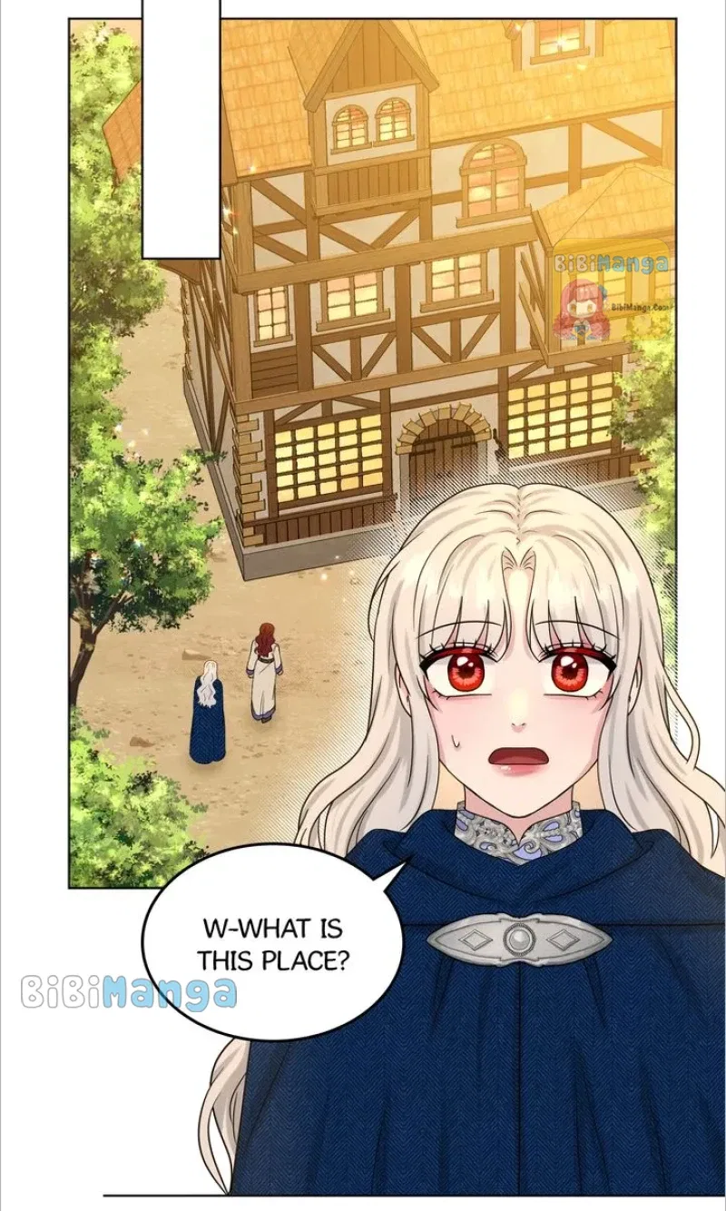 How to Get Rid of My Dark Past? Chapter 76 – Page 74