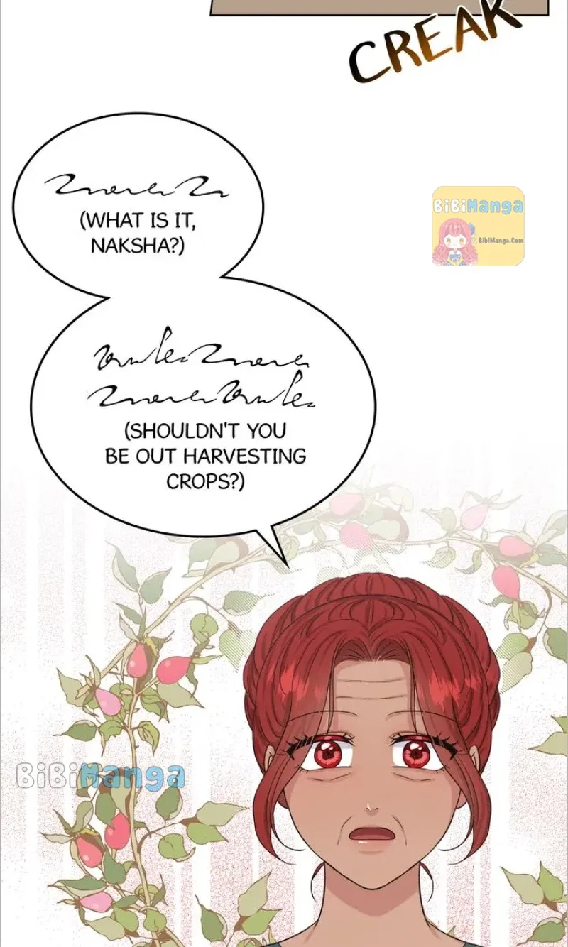 How to Get Rid of My Dark Past? Chapter 76 – Page 76