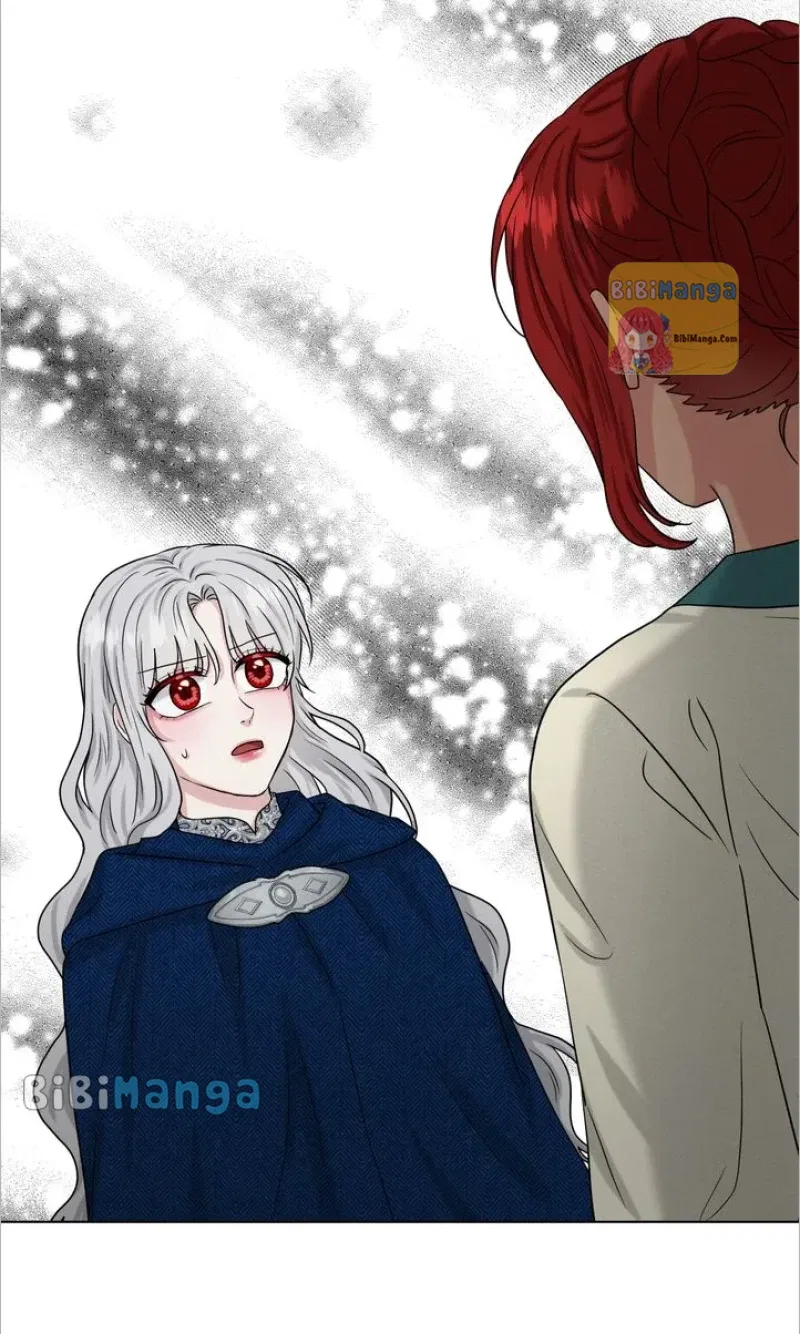 How to Get Rid of My Dark Past? Chapter 76 – Page 89