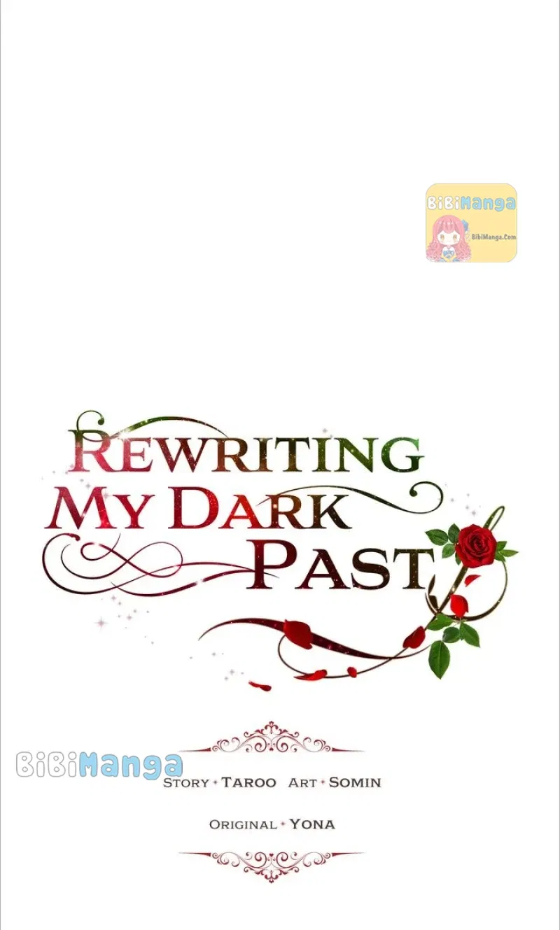 How to Get Rid of My Dark Past? Chapter 75 – Page 11