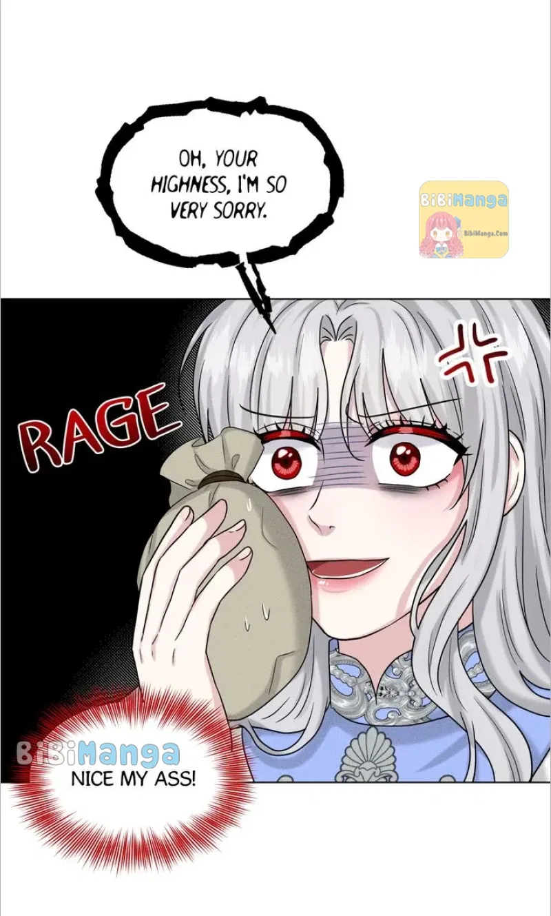 How to Get Rid of My Dark Past? Chapter 75 – Page 25