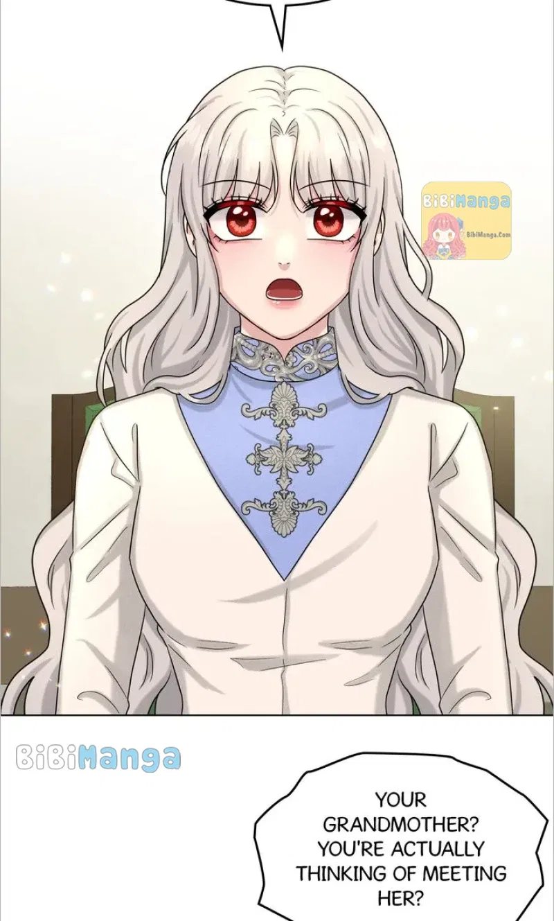 How to Get Rid of My Dark Past? Chapter 75 – Page 30