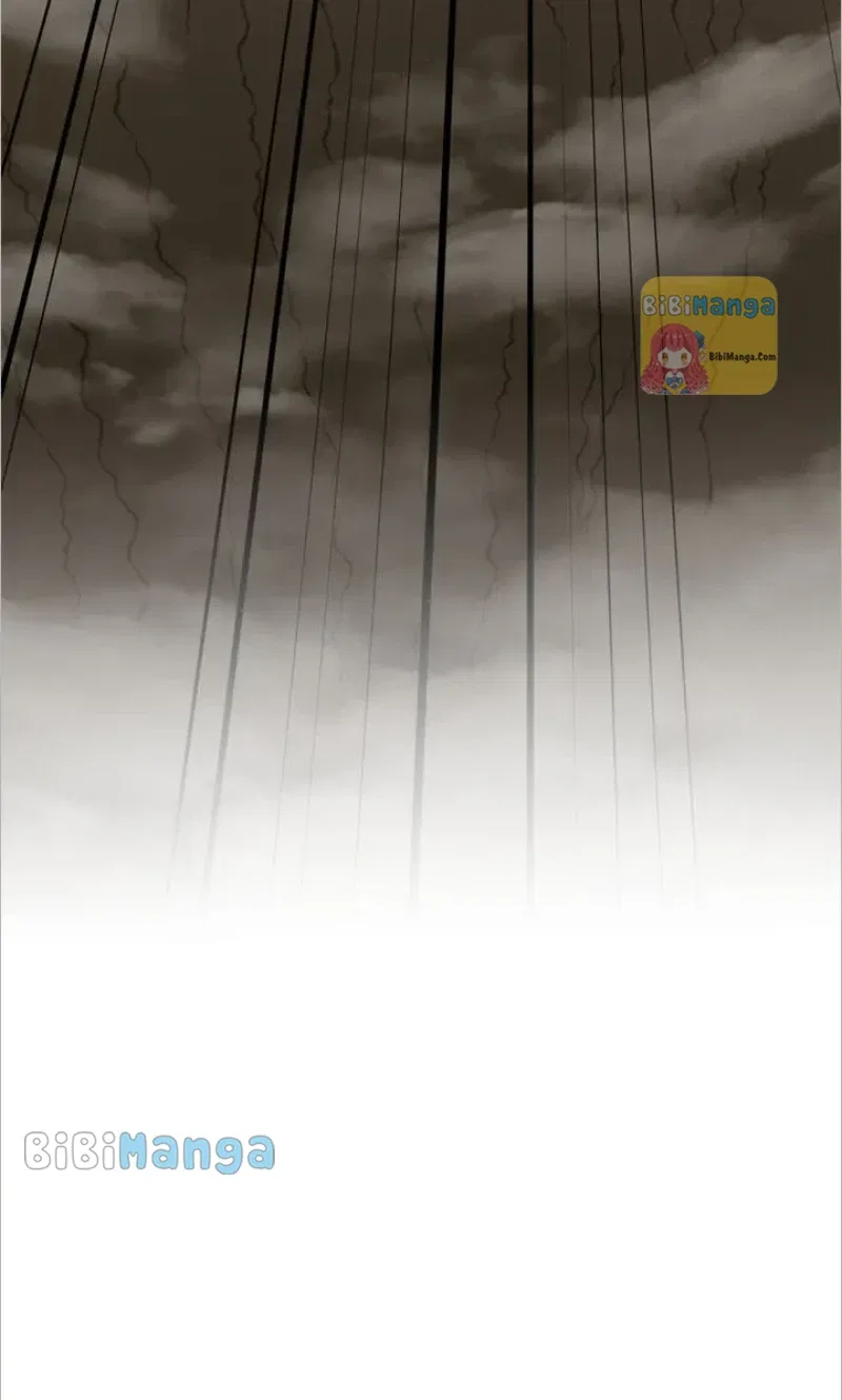 How to Get Rid of My Dark Past? Chapter 75 – Page 89