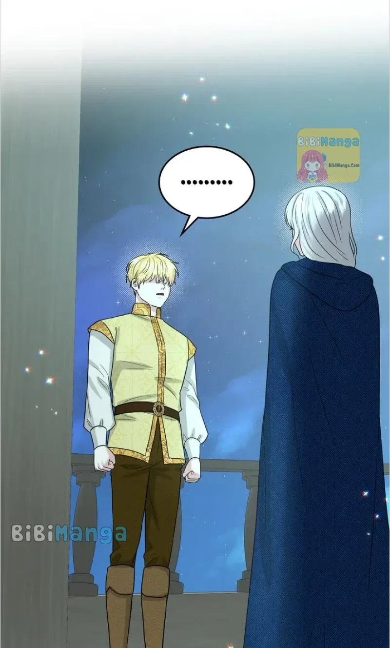 How to Get Rid of My Dark Past? Chapter 74 – Page 3