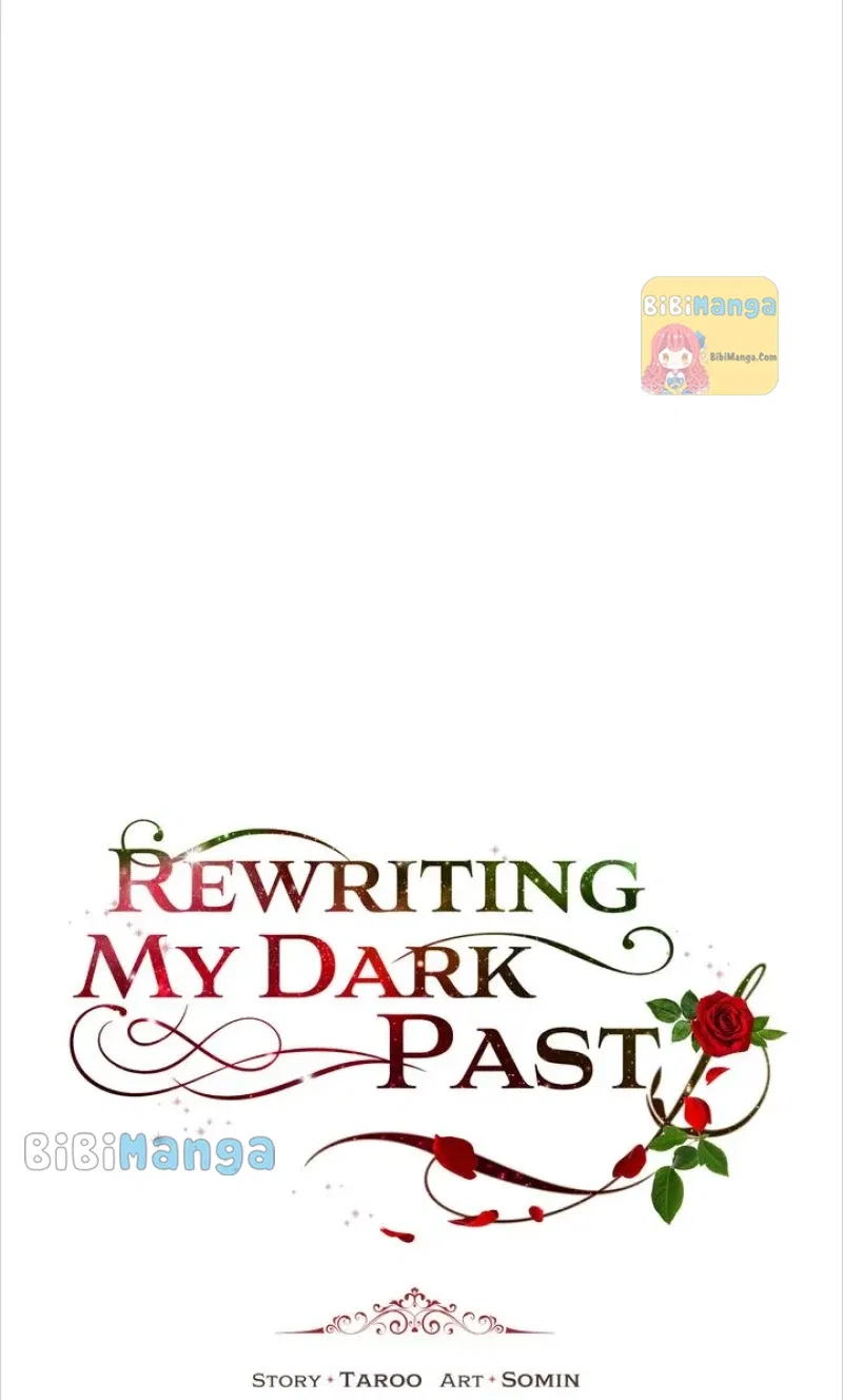 How to Get Rid of My Dark Past? Chapter 74 – Page 6