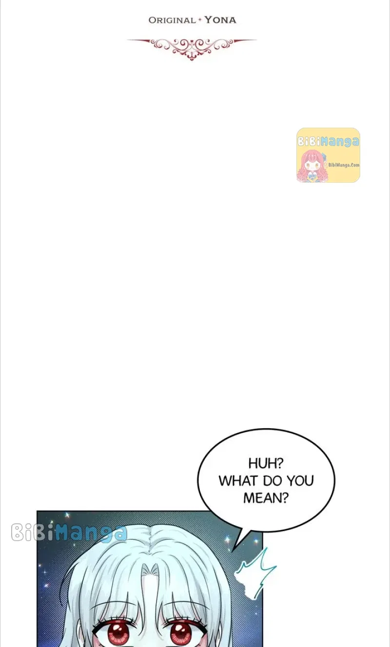 How to Get Rid of My Dark Past? Chapter 74 – Page 7
