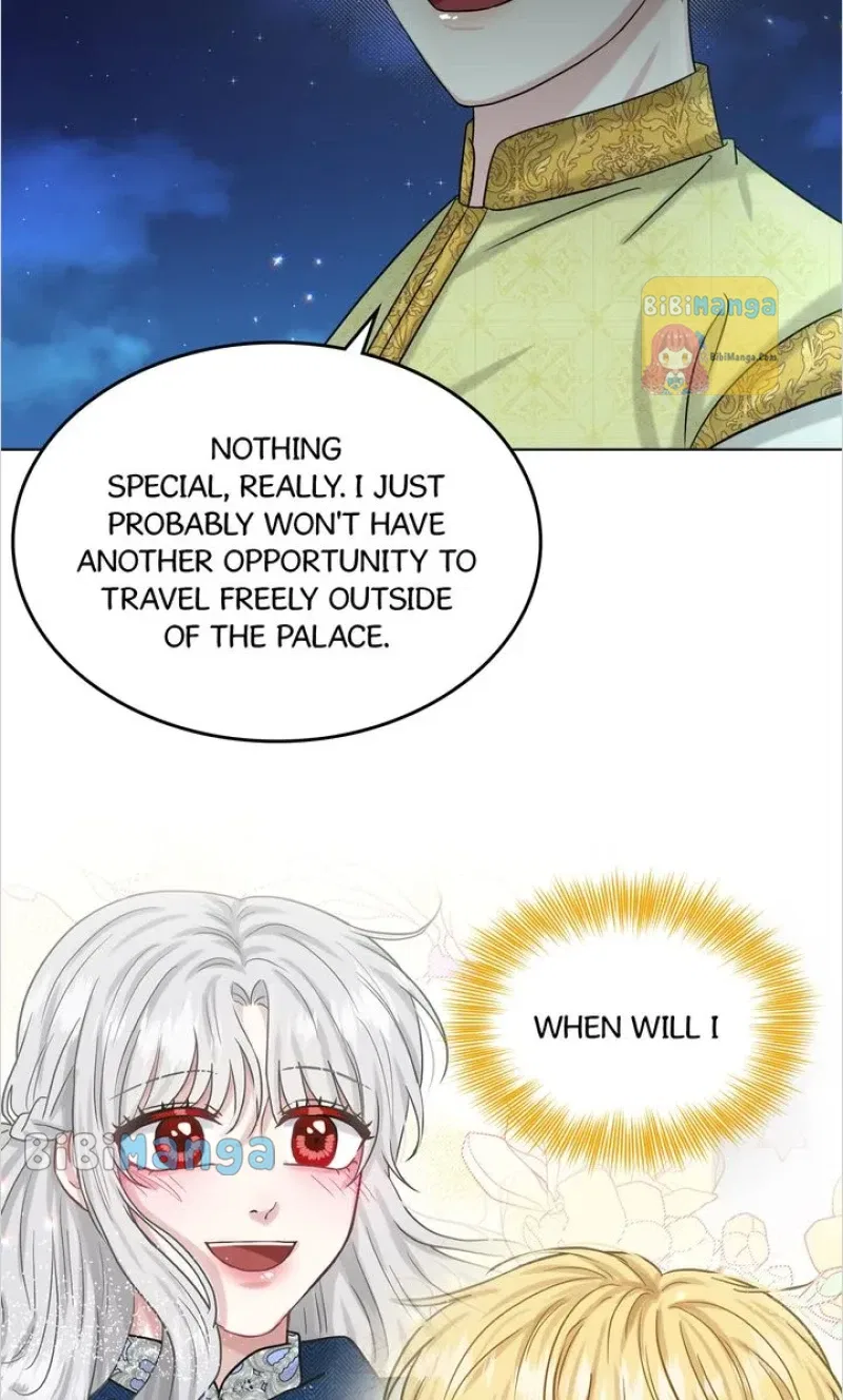How to Get Rid of My Dark Past? Chapter 74 – Page 15