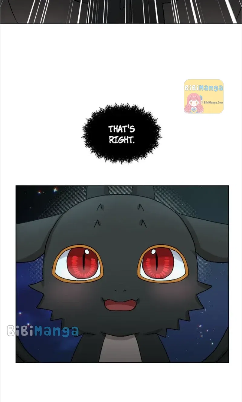 How to Get Rid of My Dark Past? Chapter 74 – Page 53