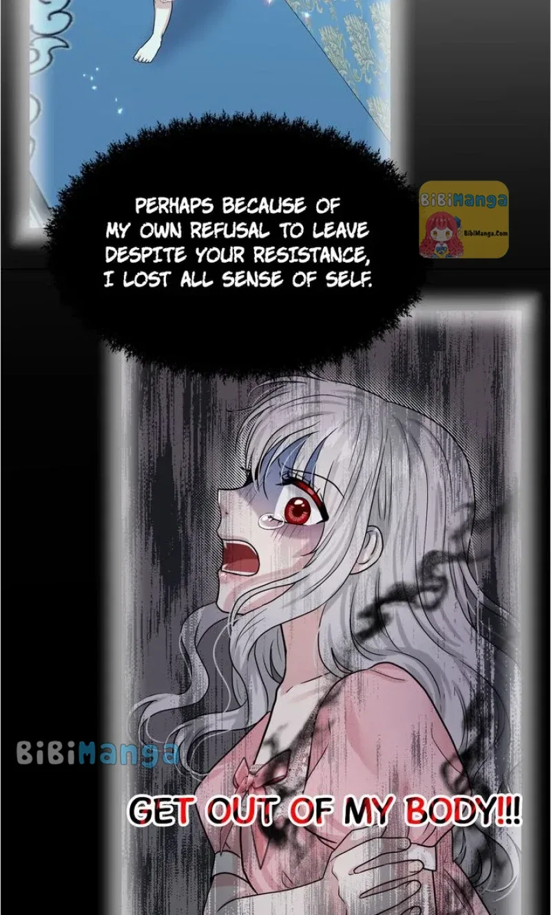 How to Get Rid of My Dark Past? Chapter 74 – Page 74