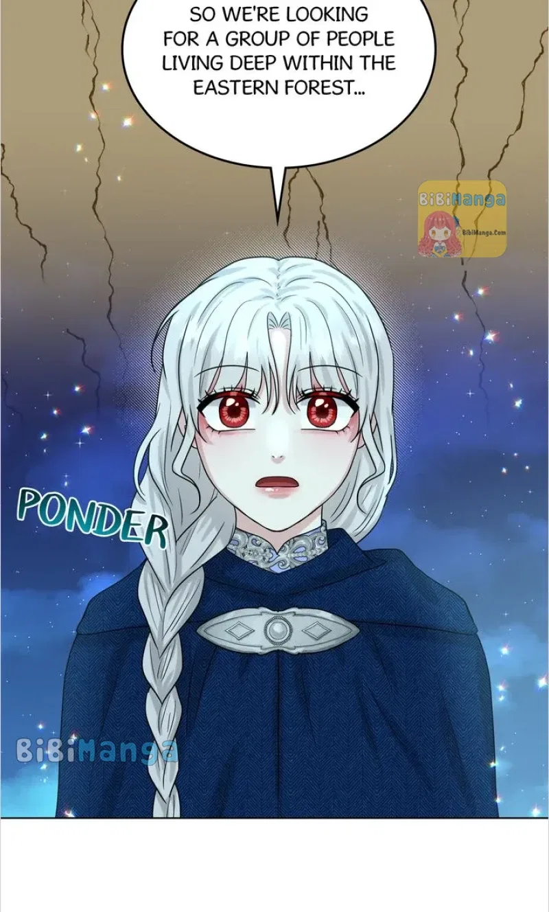 How to Get Rid of My Dark Past? Chapter 74 – Page 84