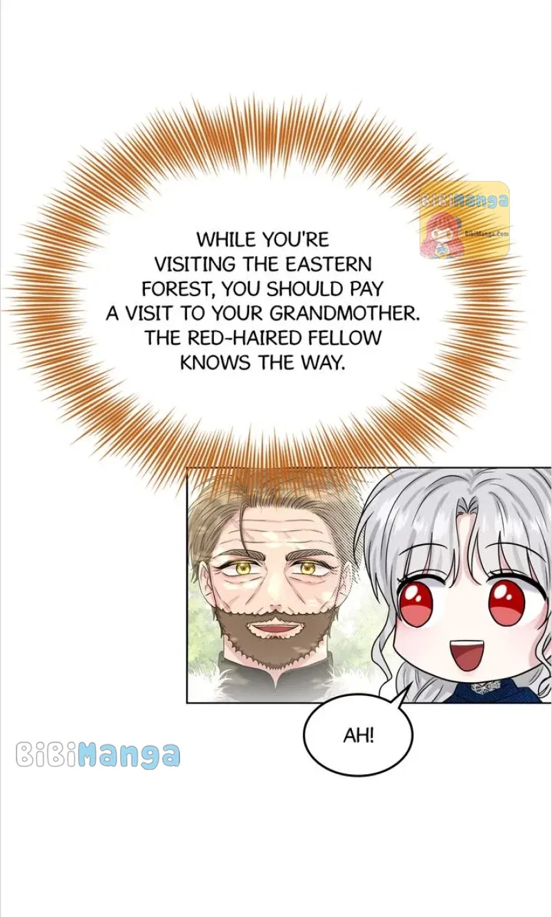 How to Get Rid of My Dark Past? Chapter 74 – Page 85