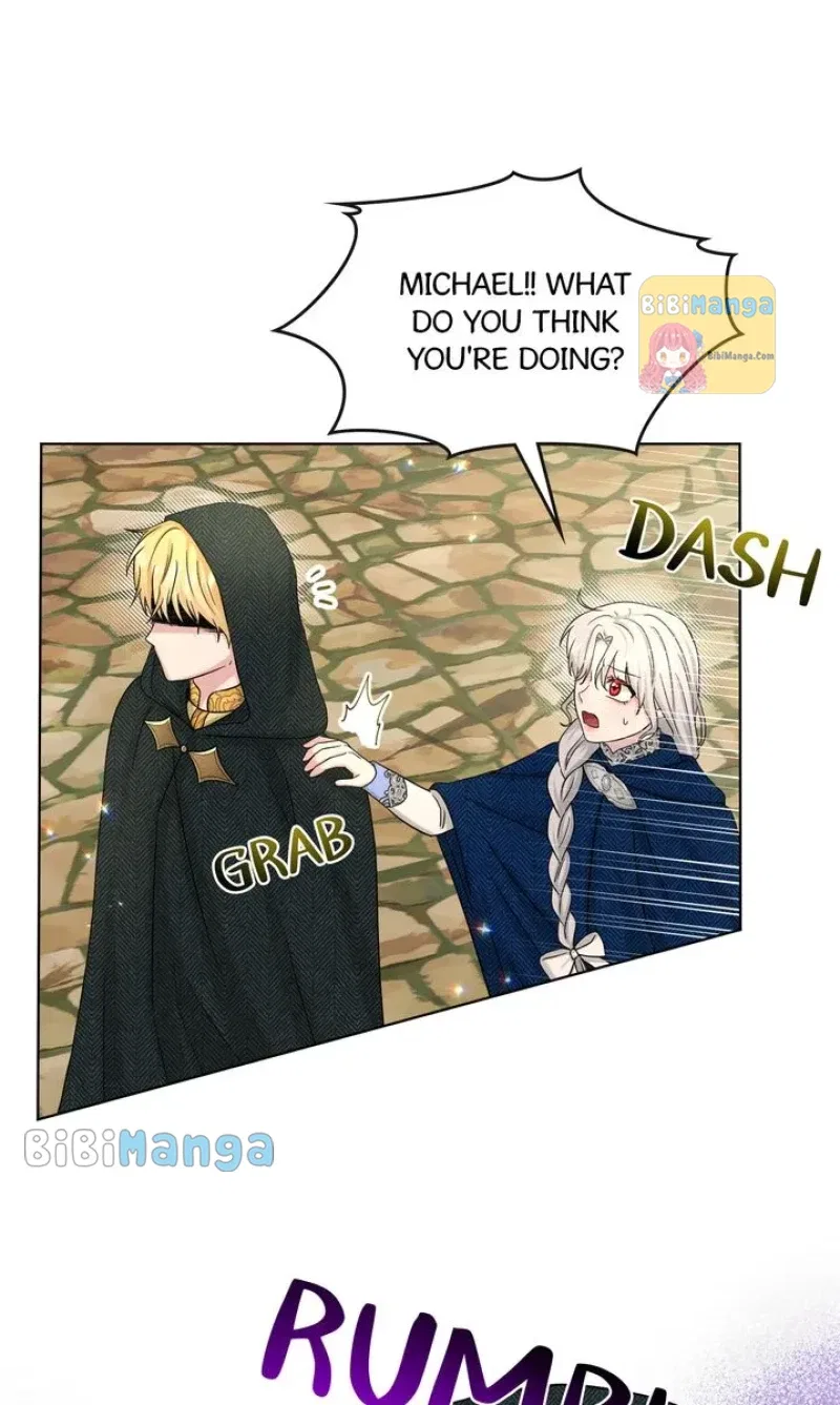 How to Get Rid of My Dark Past? Chapter 73 – Page 12