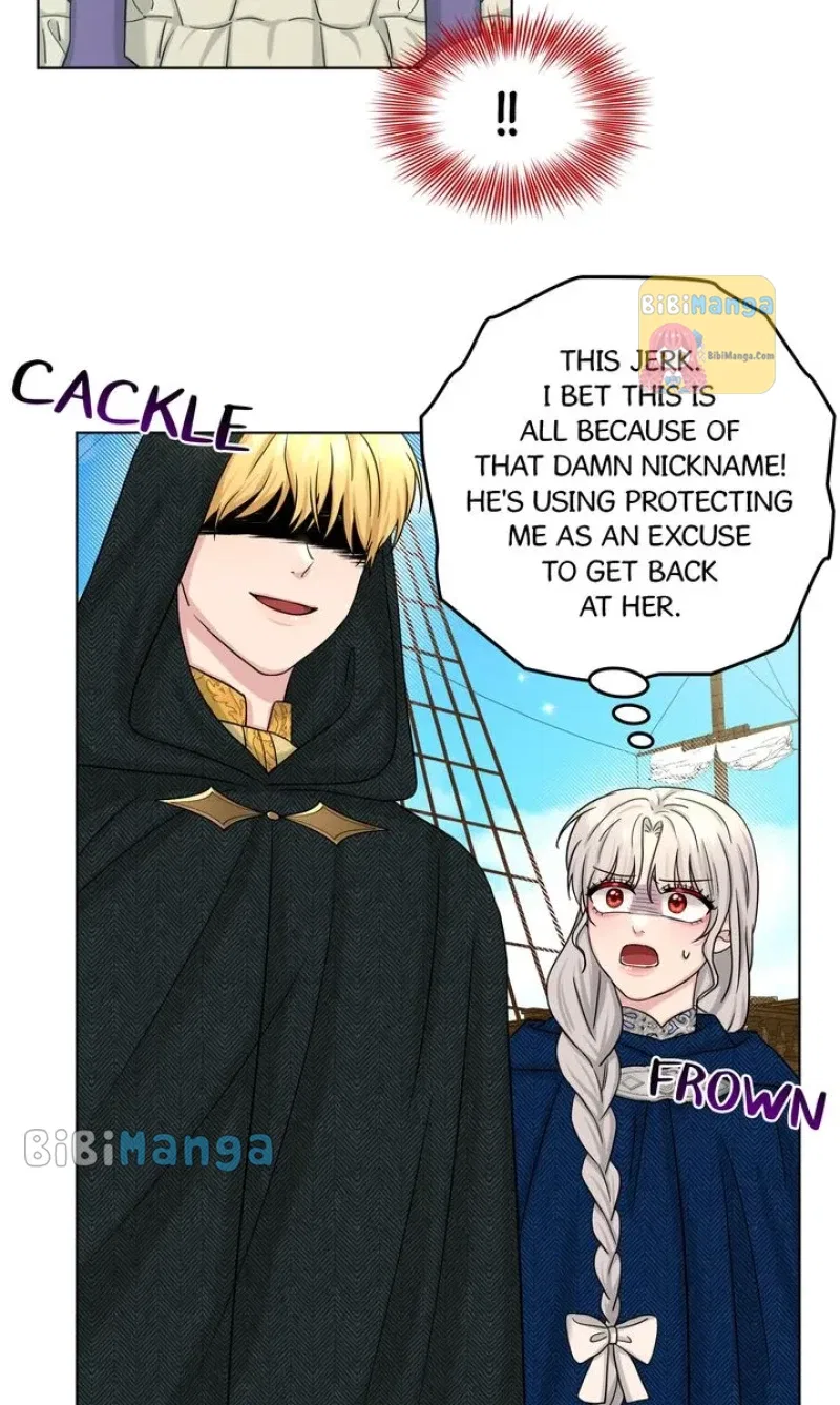 How to Get Rid of My Dark Past? Chapter 73 – Page 15
