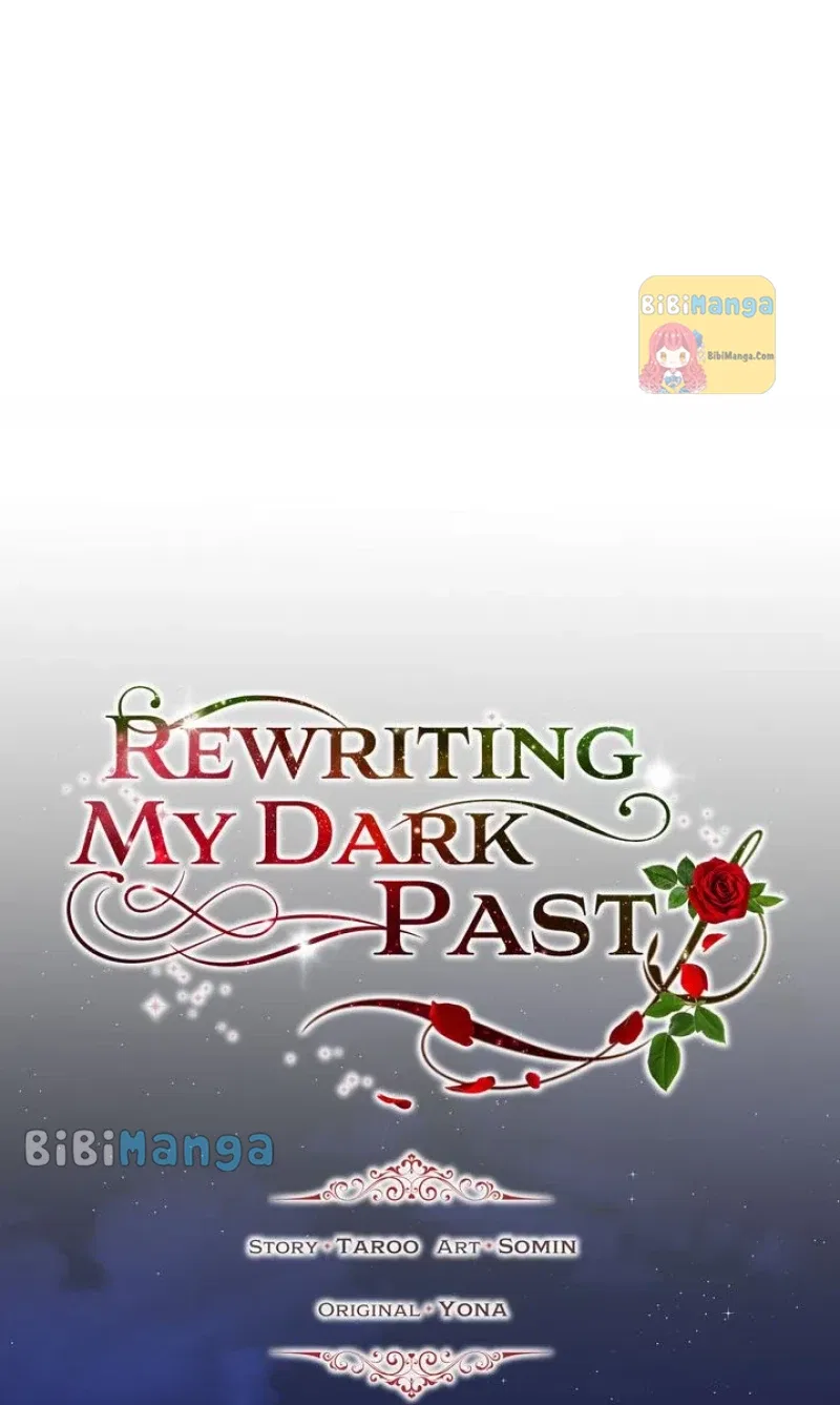 How to Get Rid of My Dark Past? Chapter 73 – Page 29
