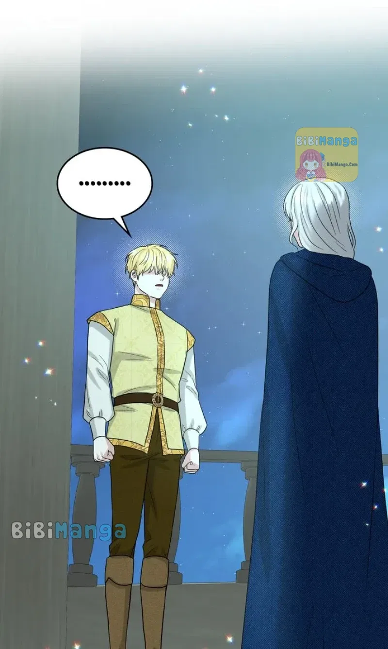 How to Get Rid of My Dark Past? Chapter 73 – Page 78