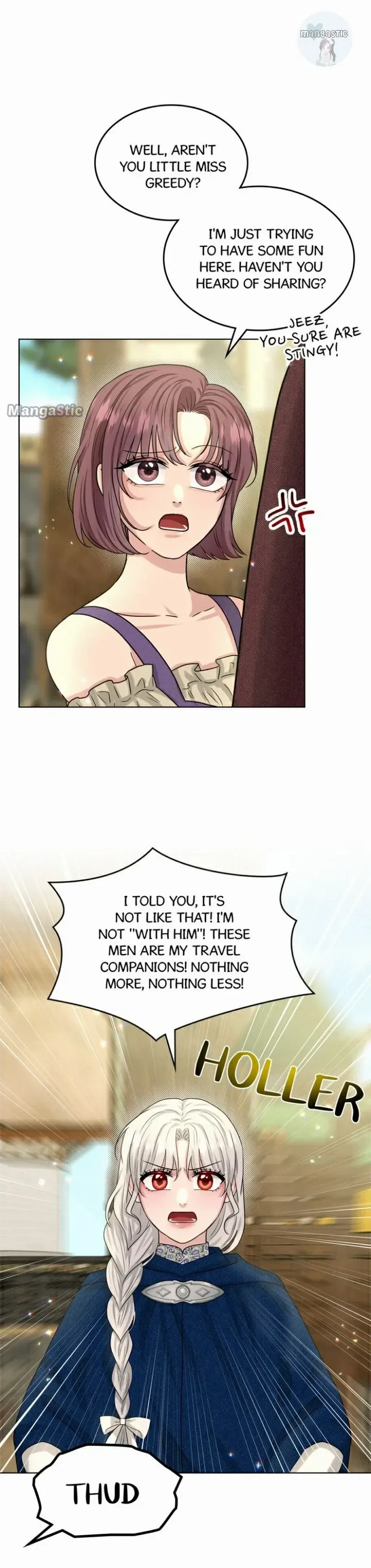 How to Get Rid of My Dark Past? Chapter 72 – Page 18