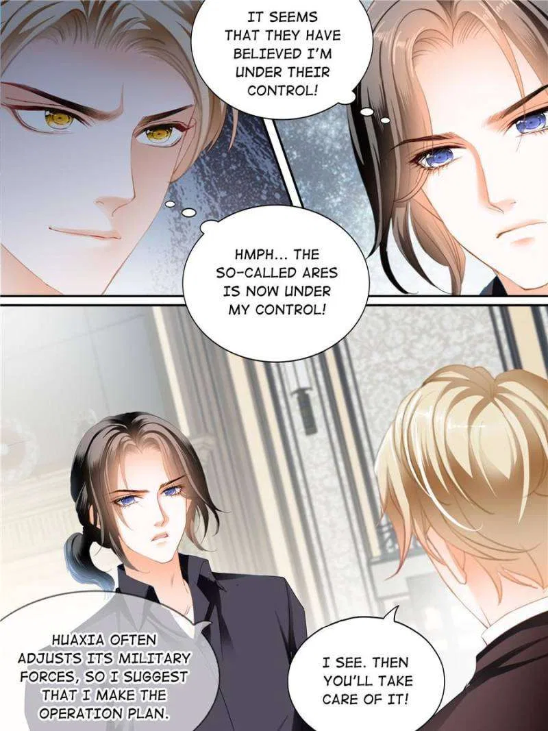 Please Be Gentle, My Bossy Uncle! Chapter 417 – Page 15