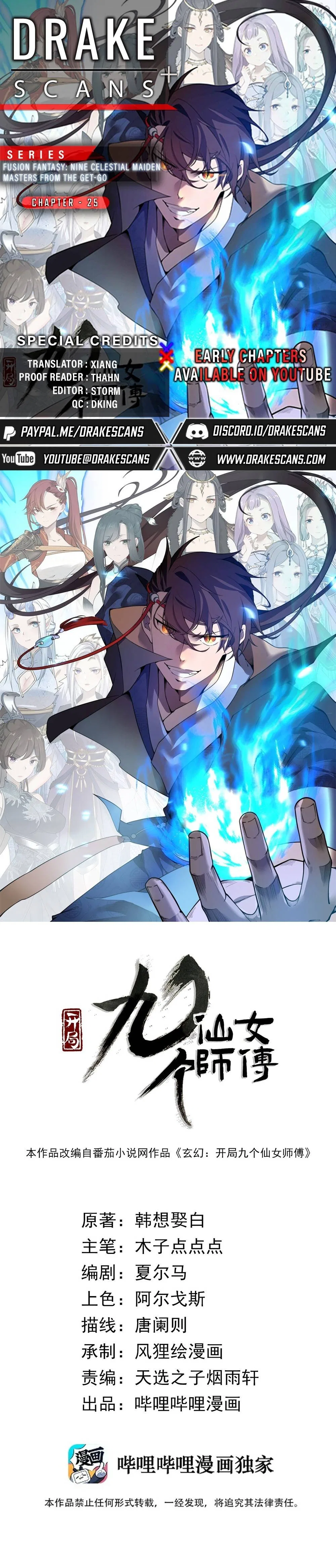 Fusion Fantasy: Nine Celestial Maiden Masters From The Get-Go Chapter 25 – Page 1